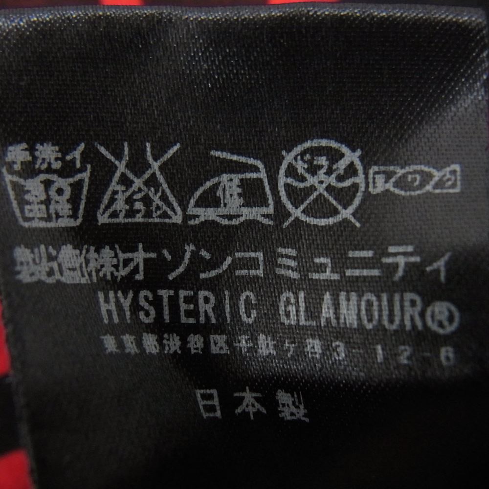 HYSTERIC GLAMOUR ヒステリックグラマー 4CL-5423 RAMONES ラモーンズ ボーダー 長袖 Tシャツ レッド系 L【中古】