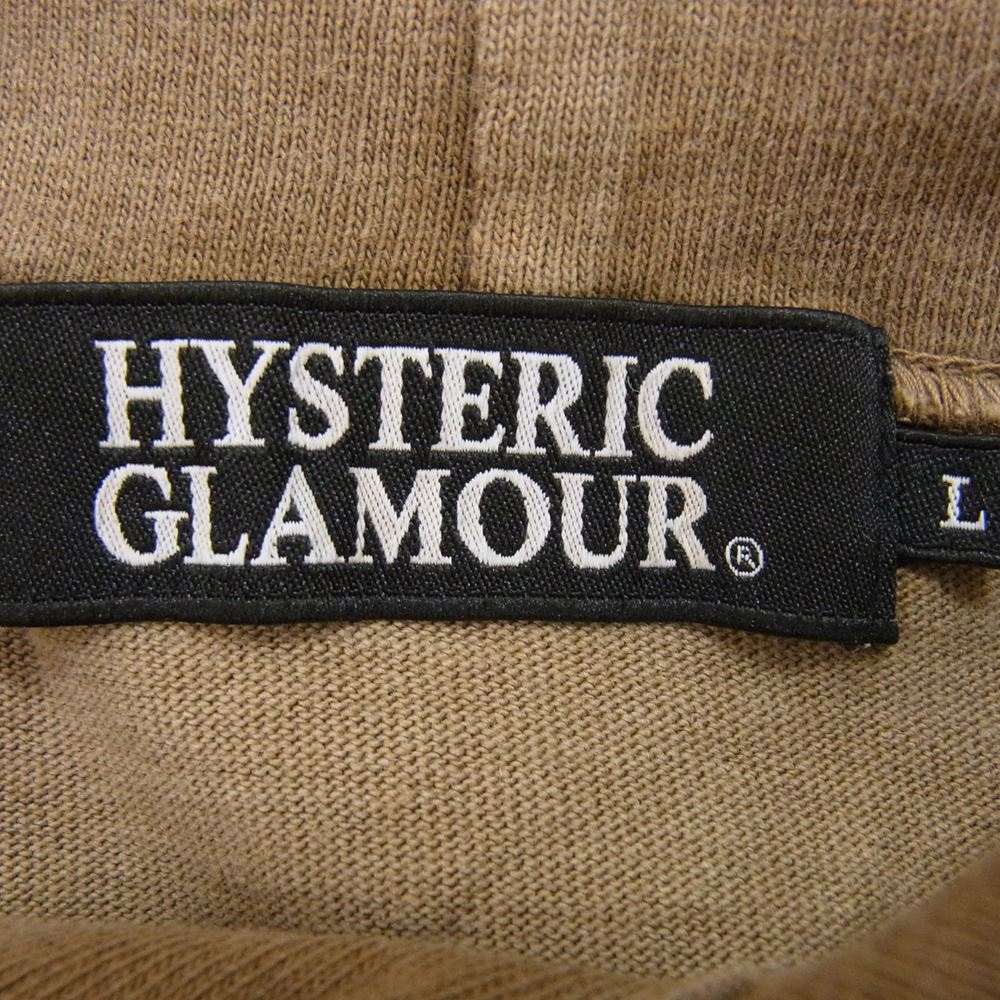 HYSTERIC GLAMOUR ヒステリックグラマー 0243CF01 SUNDAY MORNING FEVER pt PK プリント プルオーバー パーカー ブラウン系 L【中古】