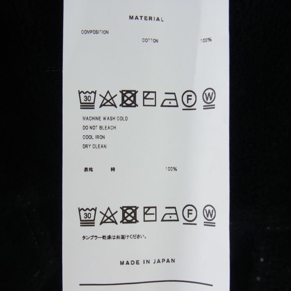 ダブレット 22AW 22AW19BL151 CUT OFF FUZZY JACKET BLACK カット オフ ジャケット ブラック系 S【中古】