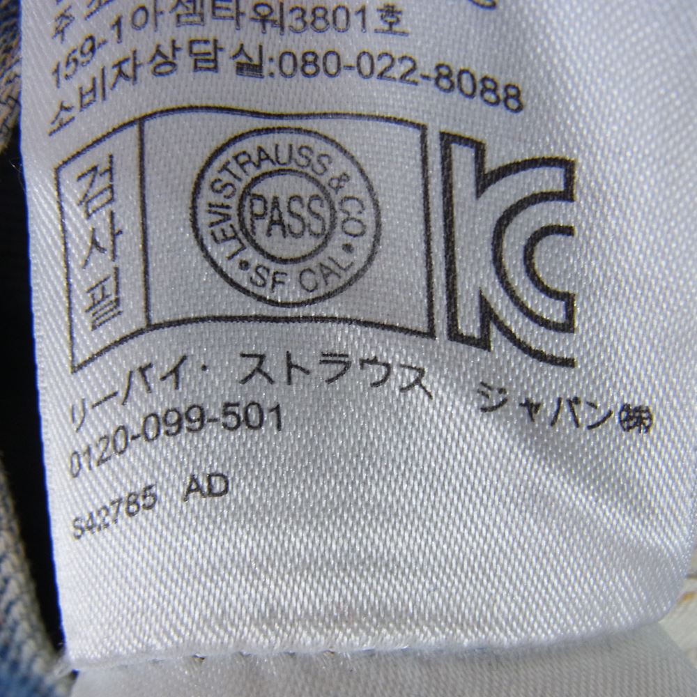 Levi's リーバイス 50154-0051 VINTAGE CLOTHING LVC  501ZXX 復刻 1954年 モデル ビックE ストレート デニム パンツ インディゴブルー系【中古】