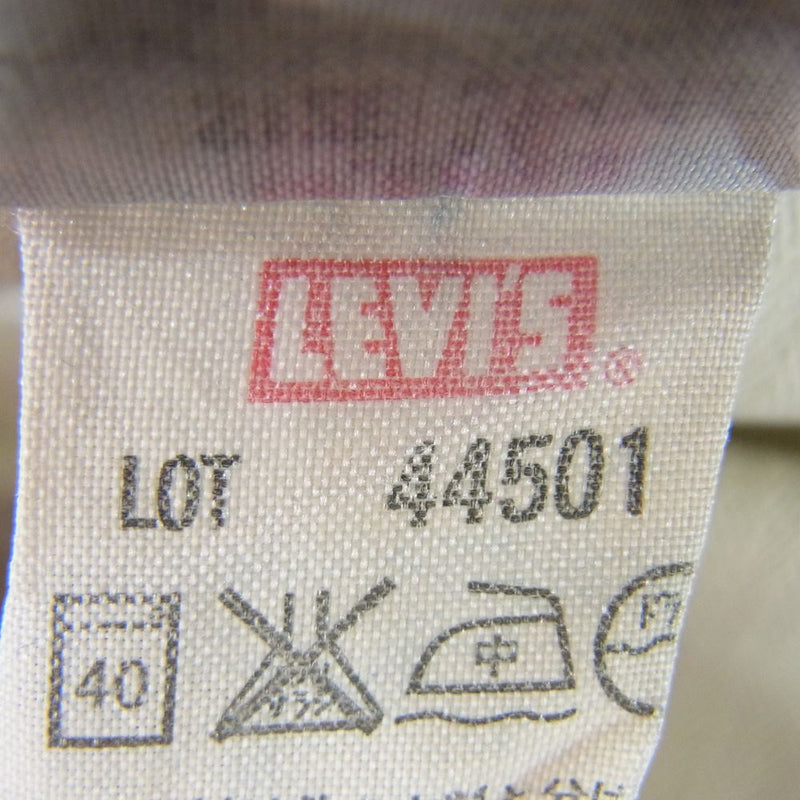 Levi's リーバイス 44501-0007 S501XX 大戦モデル 復刻 日本製 ボタンフライ セルビッチ ストレート デニム パンツ インディゴブルー系 31インチ【中古】