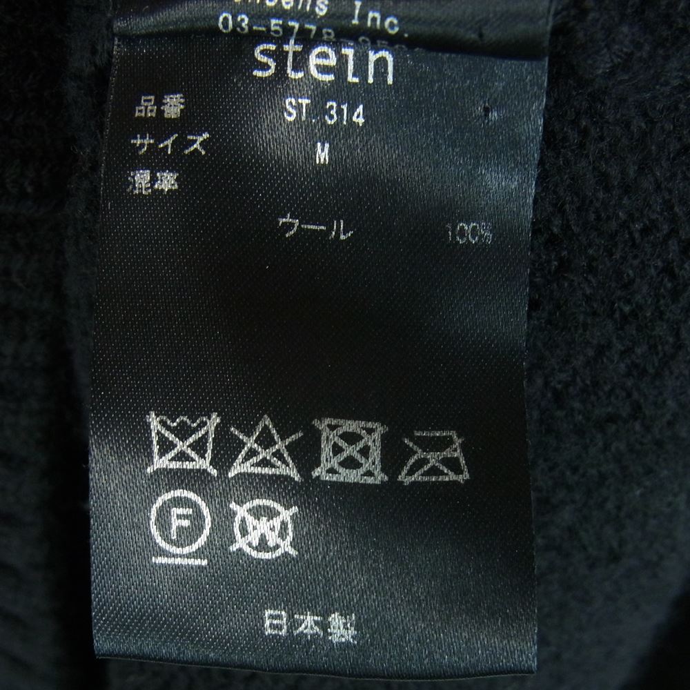 シュタイン 21AW ST314 SUTER140s OVERSIZED IMPRESSION HIGH NECK KNIT オーバーサイズ インプレッション ハイネック ニット セーター ブラック系 M【中古】