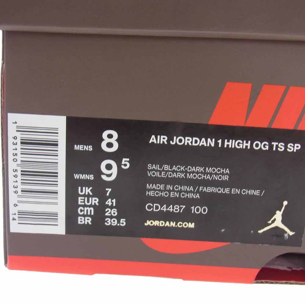 NIKE AIR JORDAN ナイキ ジョーダン CD4487-100 Travis Scott Air Jordan1 AJ1 Retro High OG TS SP Sail/Dark Mocha トラヴィス・スコットレトロ ハイ セイル/ダークモカ スニーカー セイル/ダークモカ 26cm【新古品】【未使用】【中古】