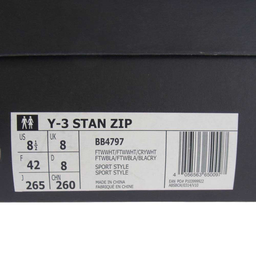 Y-3 Yohji Yamamoto ワイスリー ヨウジヤマモト 16AW BB4797 STAN ZIP レザー ローカット スニーカー ホワイト系 26.5cm【中古】