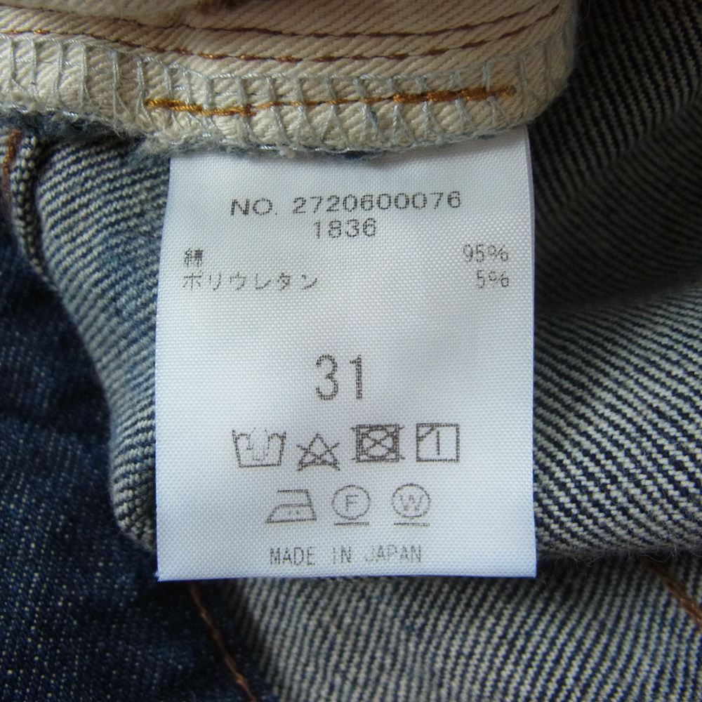 Ron Herman ロンハーマン 2720600076 DENIM ダメージ加工 クラッシュ リペア加工 ジップフライ ストレート デニムパンツ インディゴブルー系 31【中古】