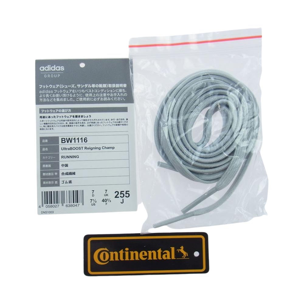 adidas アディダス BW1116 REIGNING CHAMP レイニングチャンプ ULTRA BOOST 3.0 ウルトラブースト スニーカー グレー系 25.5cm【中古】
