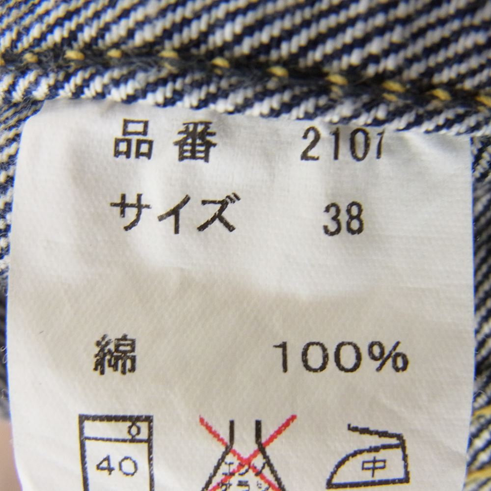 FULLCOUNT フルカウント 2101 Type-3 サード デニムジャケット Gジャン 38【中古】