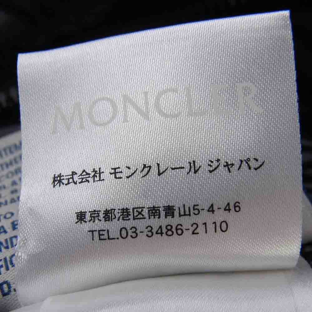 MONCLER モンクレール GHANY GILET ガーニー ダウン ベスト ブラック系【中古】