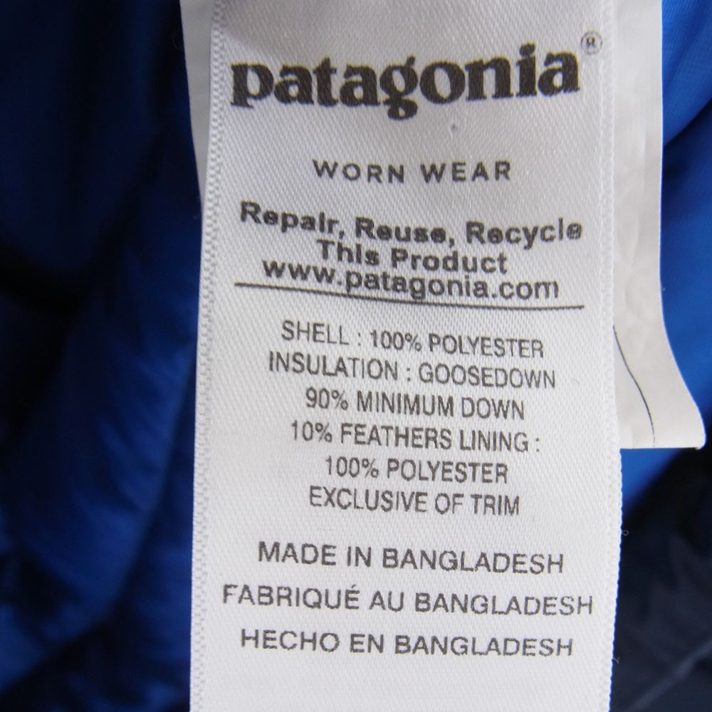 patagonia パタゴニア 17AW 84701 DOWN SWEATER HOODY セーター フーディ ダウン ジャケット ネイビー系 L【中古】