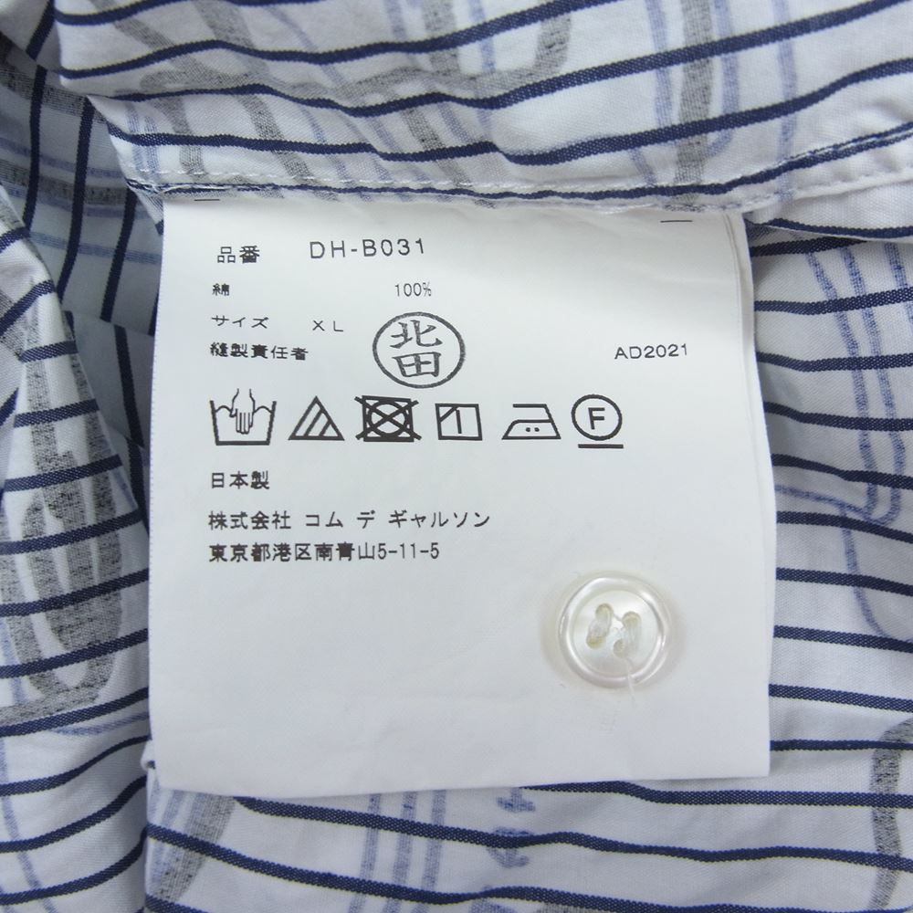 COMME des GARCONS HOMME DEUX コムデギャルソンオムドゥ 21AW DH-B031 David Shrigley ハット総柄 ストライプ オーバーサイズ 長袖 シャツ ホワイト系 XL【中古】