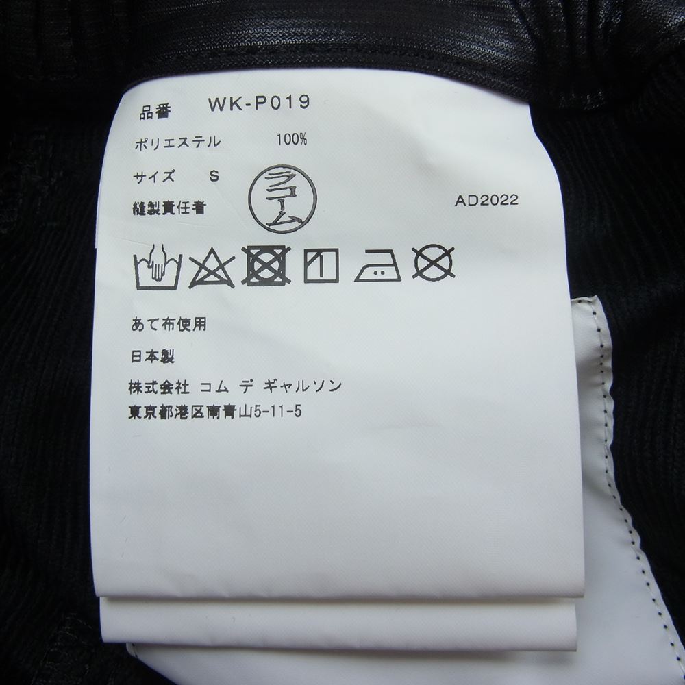 JUNYA WATANABE COMME des GARCONS MAN ジュンヤワタナベコムデギャルソンマン Keith Haring キースへリング 23SS WK-P019-051 エステルコール 裏起毛 カレンダー加工 パンツ ブラック系 S【新古品】【未使用】【中古】