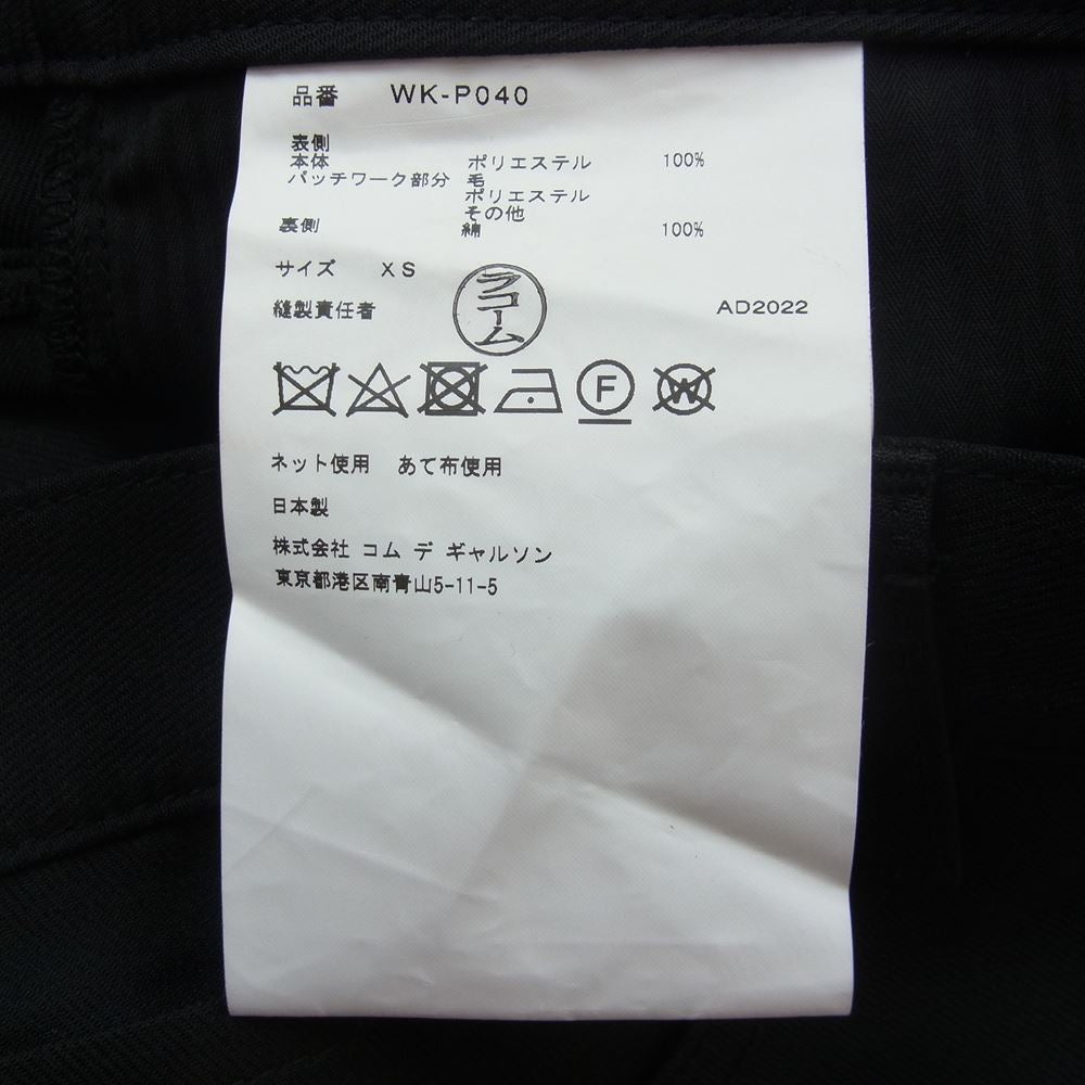 JUNYA WATANABE COMME des GARCONS MAN ジュンヤワタナベコムデギャルソンマン 23SS WK-P040-051 綿ポリエステル 多素材MIX パッチワーク デニムパンツ ブラック系 XS【新古品】【未使用】【中古】