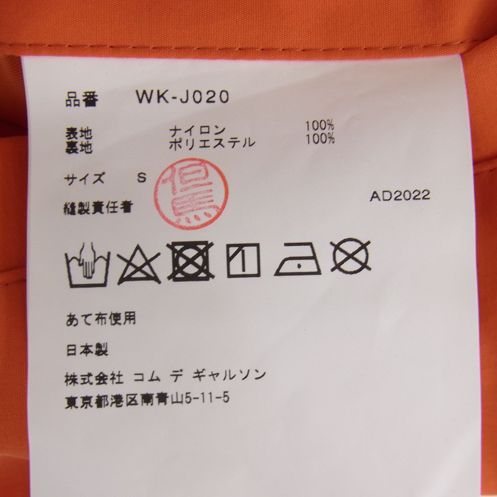 JUNYA WATANABE COMME des GARCONS MAN ジュンヤワタナベコムデギャルソンマン Keith Haring キースへリング 23SS WK-J020-051 ナイロンツイルラミネートプリントコーチジャケット オレンジ系 S【新古品】【未使用】【中古】