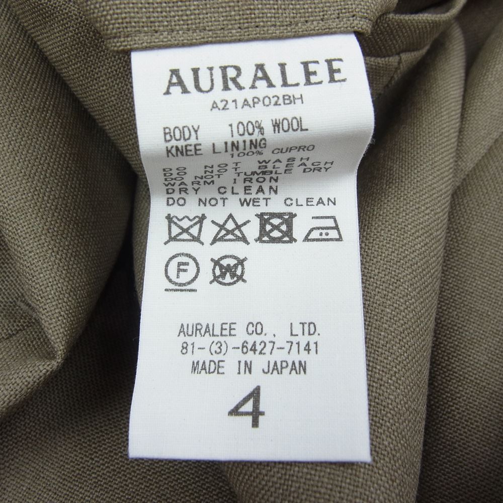 AURALEE オーラリー 21AW A21AP02BH BLUEFACED WOOL WIDE SLACKS ブルーフェイス ウール ワイド スラックスパンツ カーキ系 4【美品】【中古】