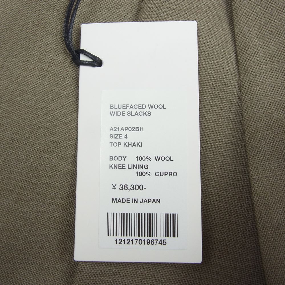 AURALEE オーラリー 21AW A21AP02BH BLUEFACED WOOL WIDE SLACKS ブルーフェイス ウール ワイド スラックスパンツ カーキ系 4【美品】【中古】