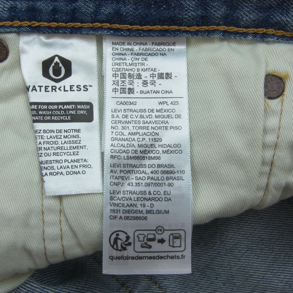 Levi's リーバイス BEAMS ビームス別注 23SS 501 005013481 exclusive デニムパンツ インディゴブルー系 36【新古品】【未使用】【中古】