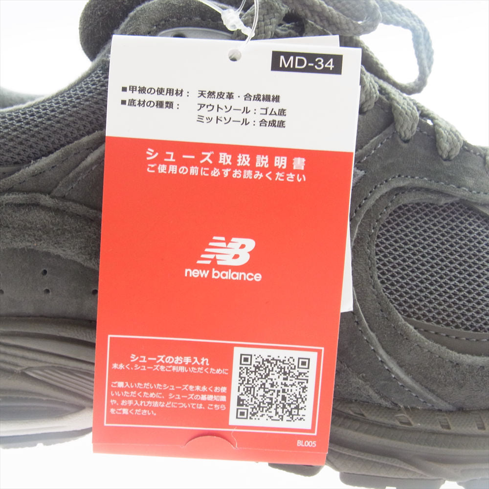 NEW BALANCE ニューバランス M2002R GTX SP ゴアテックス ローカット スニーカー ダークグレー系 27.5cm【極上美品】【中古】