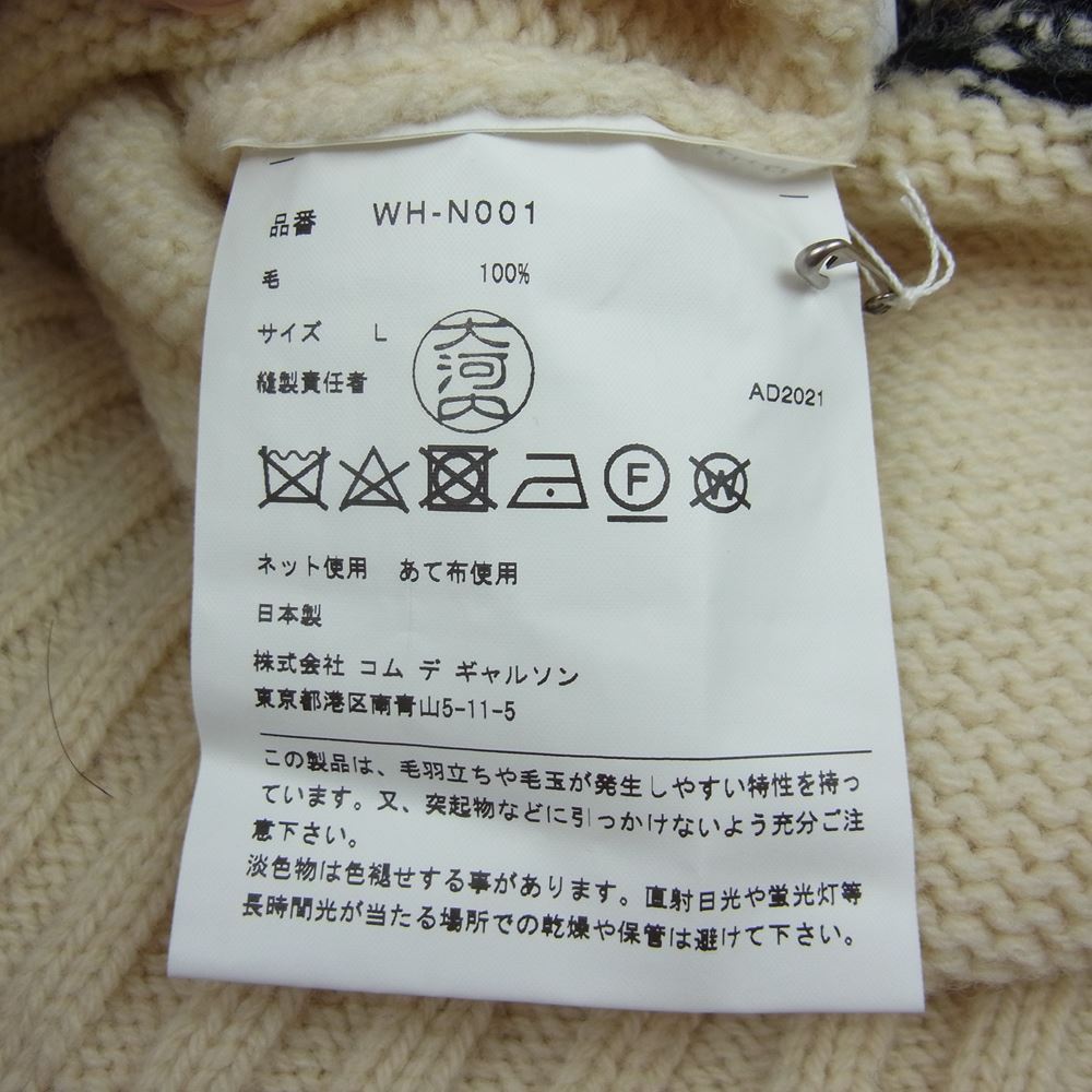 JUNYA WATANABE COMME des GARCONS MAN ジュンヤワタナベコムデギャルソンマン 21AW WH-N001-051 NORDIC SWEATER ウールジャガード ノルディック ニット セーター ホワイト系 L【美品】【中古】