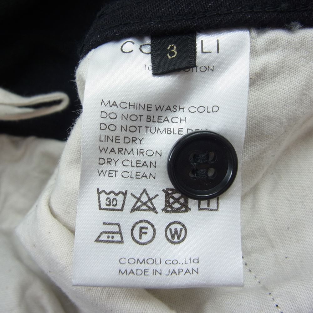 COMOLI コモリ 23SS X01-03001 デニム ベルテッド パンツ ブラック系 3【中古】