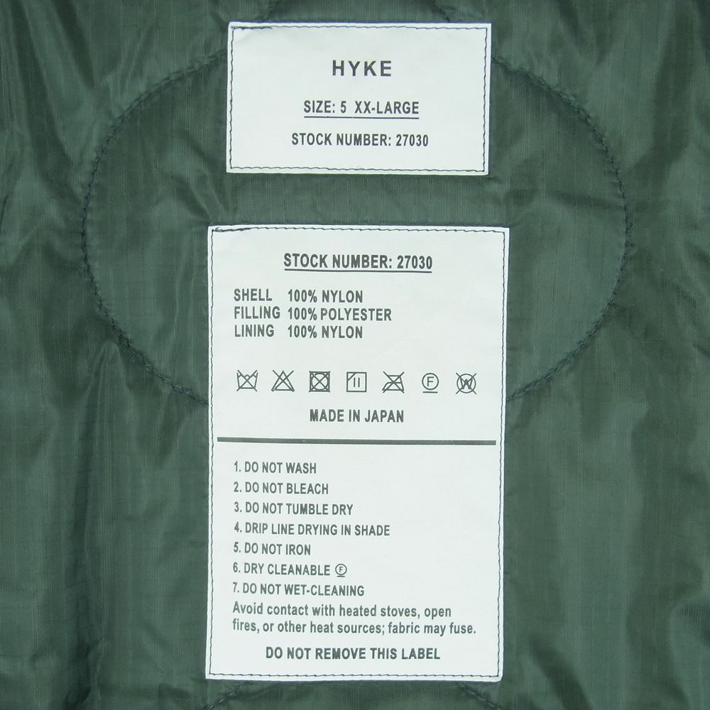 UA別注 HYKE ハイク キルティング ライナージャケット HYKE