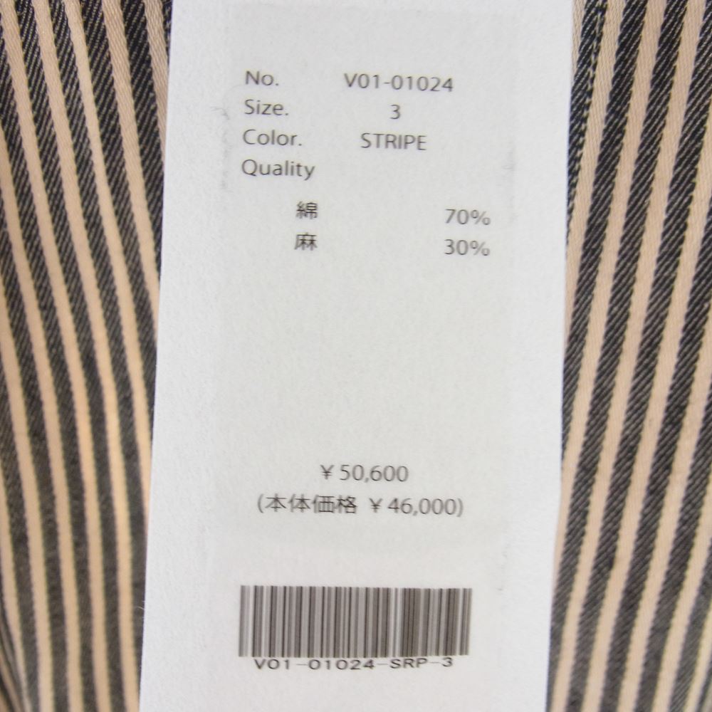 COMOLI コモリ 22SS V01-01024 ストライプ ワークジャケット インディゴブルー系【美品】【中古】