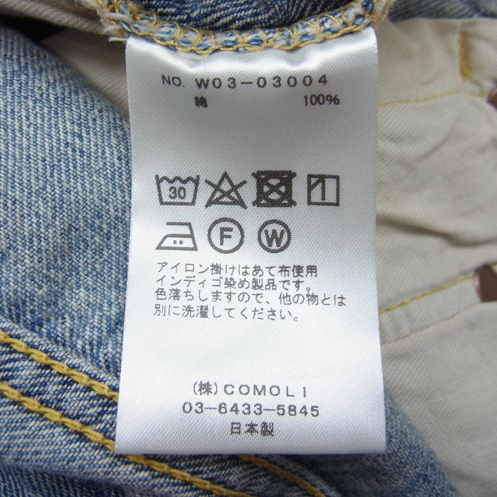 COMOLI コモリ 22AW Ｗ03-03004 デニム 5P パンツ ブリーチ ウォッシュ インディゴブルー系 3【中古】