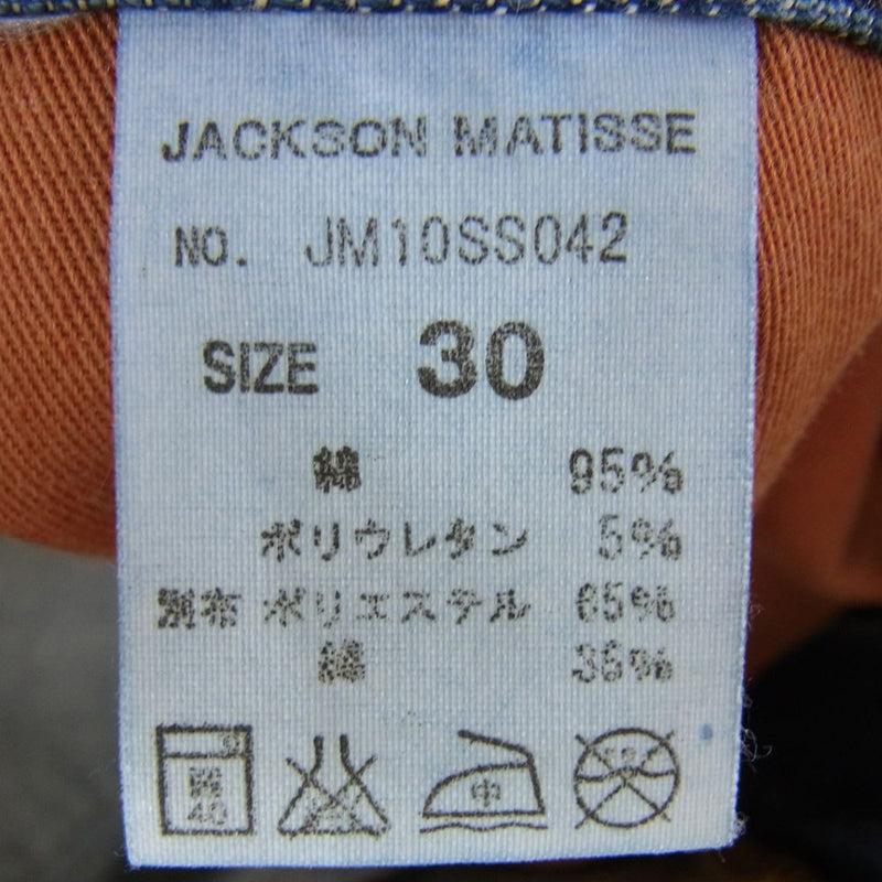 JACKSON MATISSE ジャクソンマティス JM10SS042 ダメージ加工 ストレート デニム パンツ インディゴブルー系 30【中古】