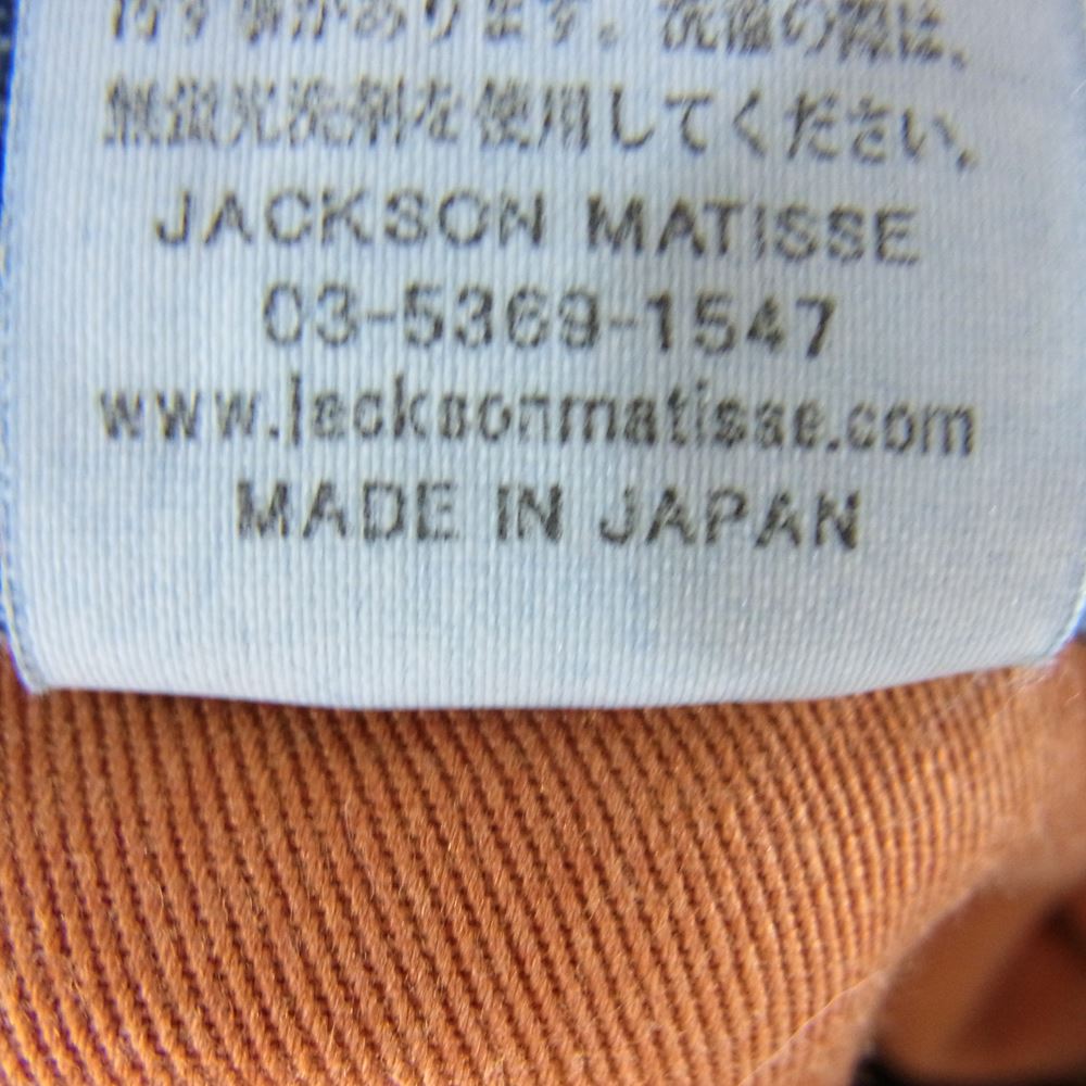 JACKSON MATISSE ジャクソンマティス JM10SS042 ダメージ加工 ストレート デニム パンツ インディゴブルー系 30【中古】