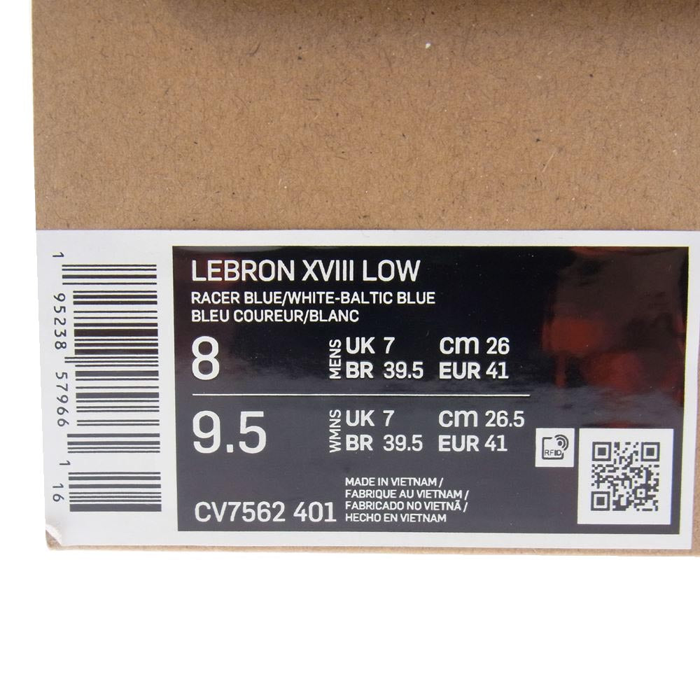 NIKE ナイキ CV7562-401 × SPACE PLAYERS スペース プレイヤーズ LEBRON 18 LOW WILE E × ROADRUNNER レブロン 18 ロー ワイル E ロードランナー スニーカー マルチカラー系 26ｃｍ【中古】