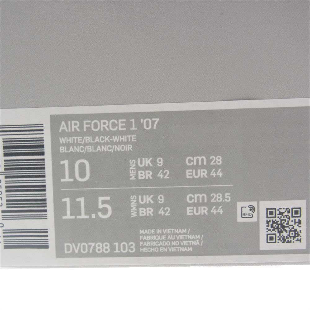NIKE ナイキ DV0788-103 Air Force 1 Low White Black エアフォース1 ロー ホワイト ブラック スニーカー ホワイト系 28cm【新古品】【未使用】【中古】