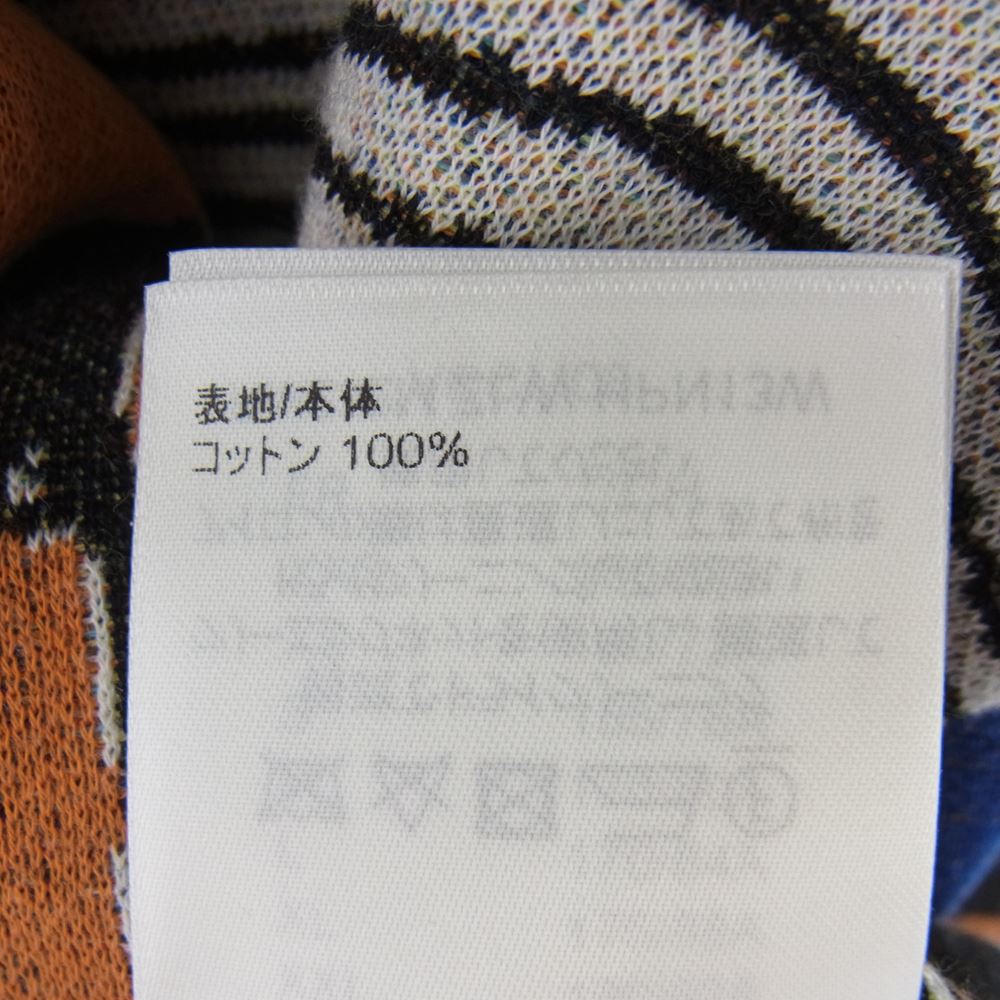 LOUIS VUITTON ルイ・ヴィトン 1ABJ87 コットン ジャカード クルーネック ニット マルチカラー系 S【極上美品】【中古】