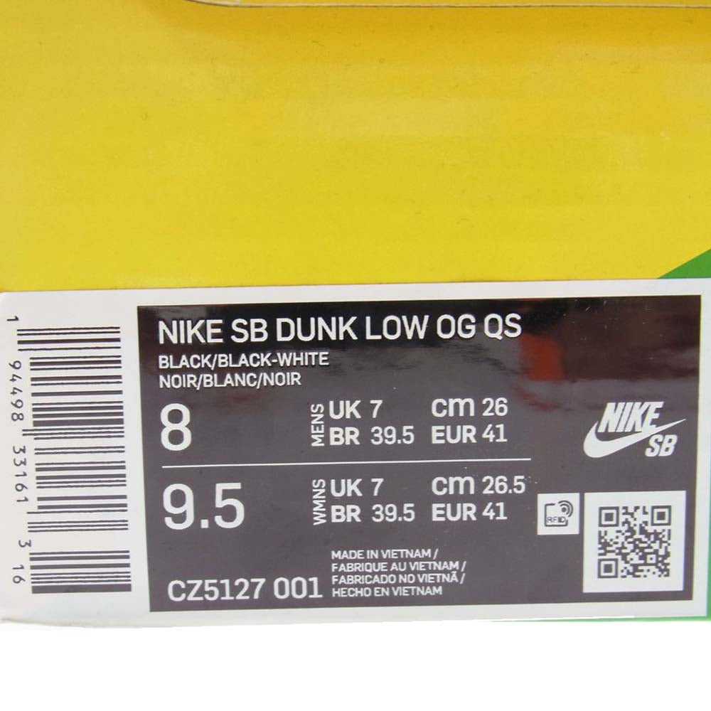 NIKE ナイキ CZ5127-001 MEDICOM TOY SB DUNK LOW OG QS BE@RBRICK メディコム トイ SB ダンク ロー OG QS ベアブリック スニーカー ブラック系 26.0cm【新古品】【未使用】【中古】