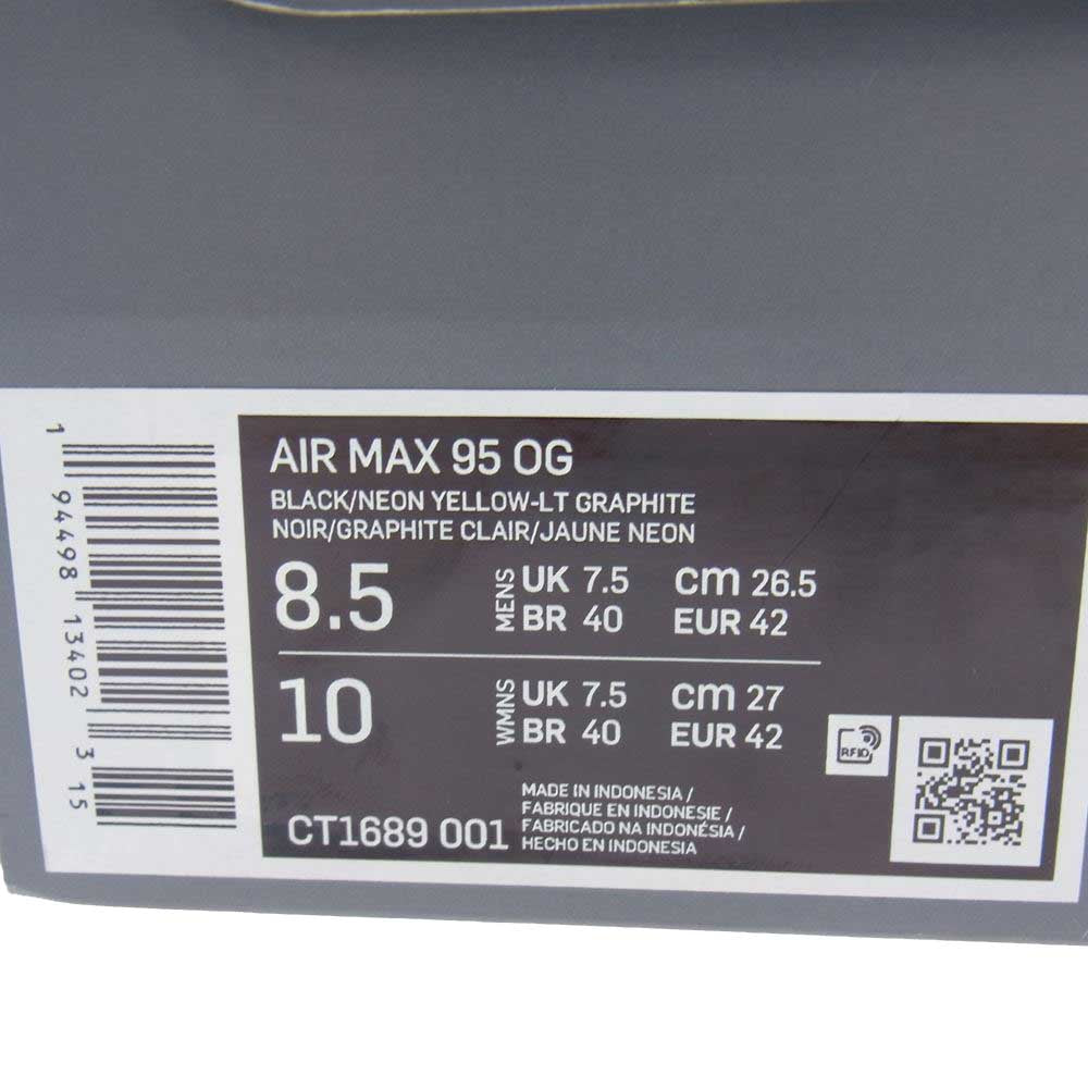 NIKE ナイキ CT1689-001 2020 AIR MAX 95 OG エアマックス イエローグラデーション ローカット スニーカー グレー系 26.5cm【中古】