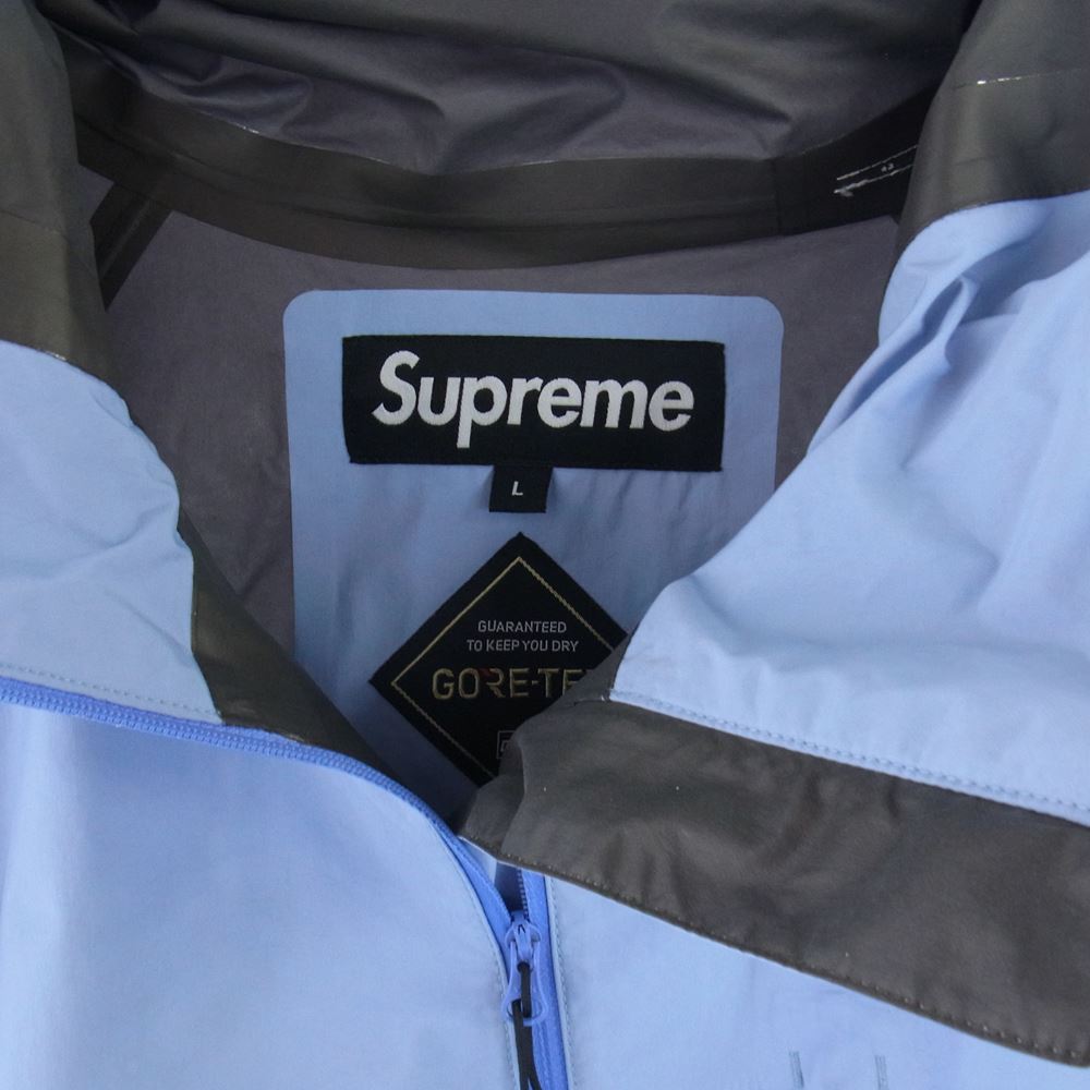 Supreme シュプリーム 21SS GORE-TEX Paclite Shell Jacket ゴアテックス パックライト シェル ジャケット ナイロン ライトブルー系 L【中古】