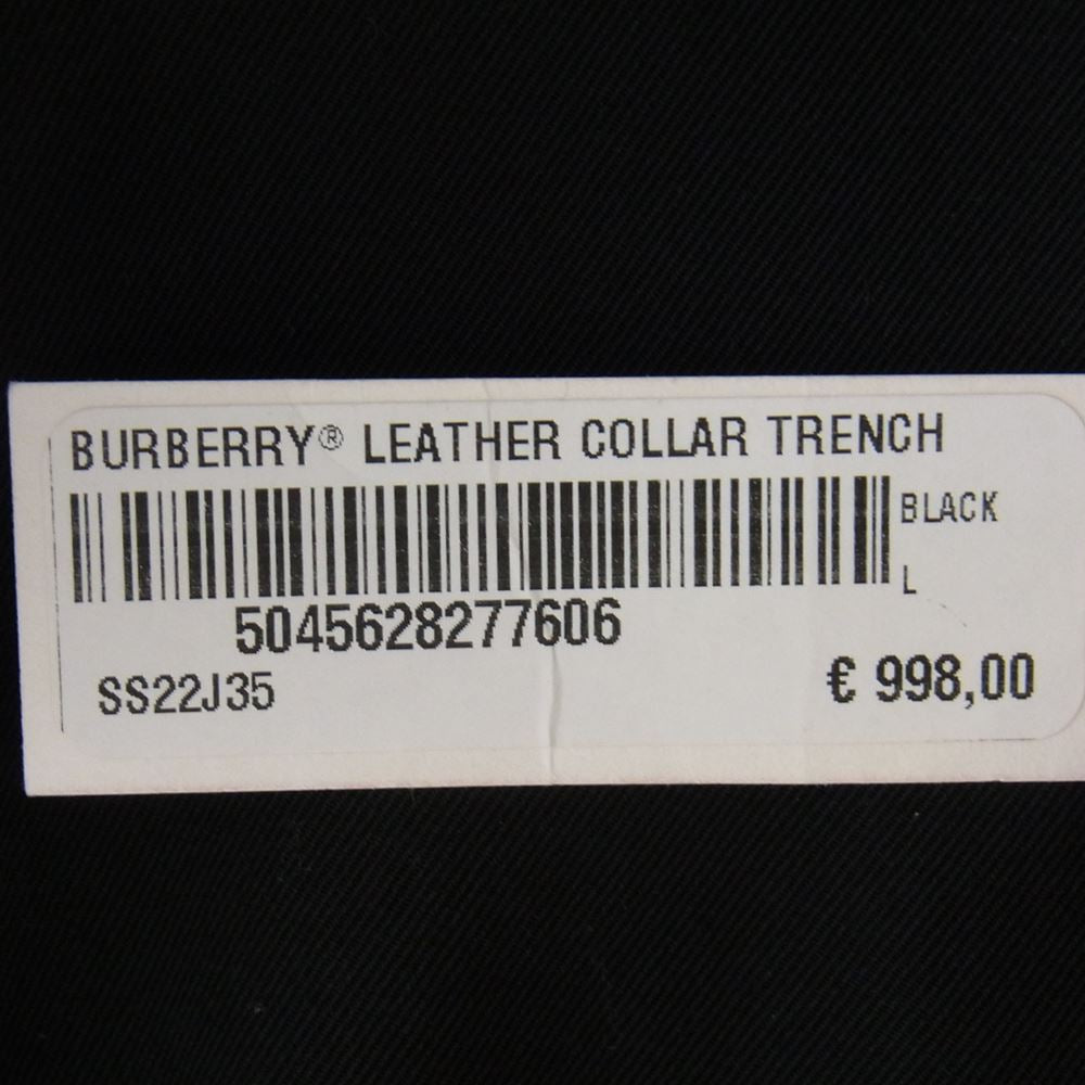Supreme シュプリーム 22SS × Burberry バーバリー Leather Collar Trench レザー カラー トレンチ コート ブラック ブラック系 L【中古】