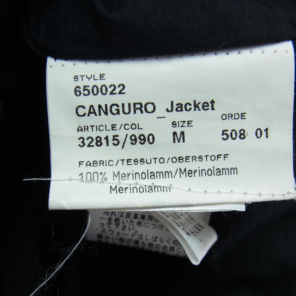 ストラネス ガブリエルストレーネ 国内正規品 イタリア製 ラムレザー シングル ライダースジャケット ブラック系 M【中古】