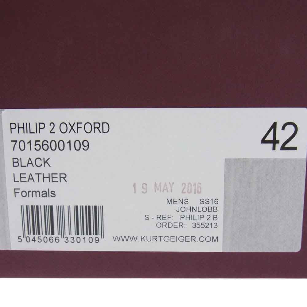 John Lobb ジョンロブ PHILIPII フィリップ2 OXFORD オックスフォード 1000ラスト パンチドキャップトウ ドレス シューズ ブラック系 8E【中古】