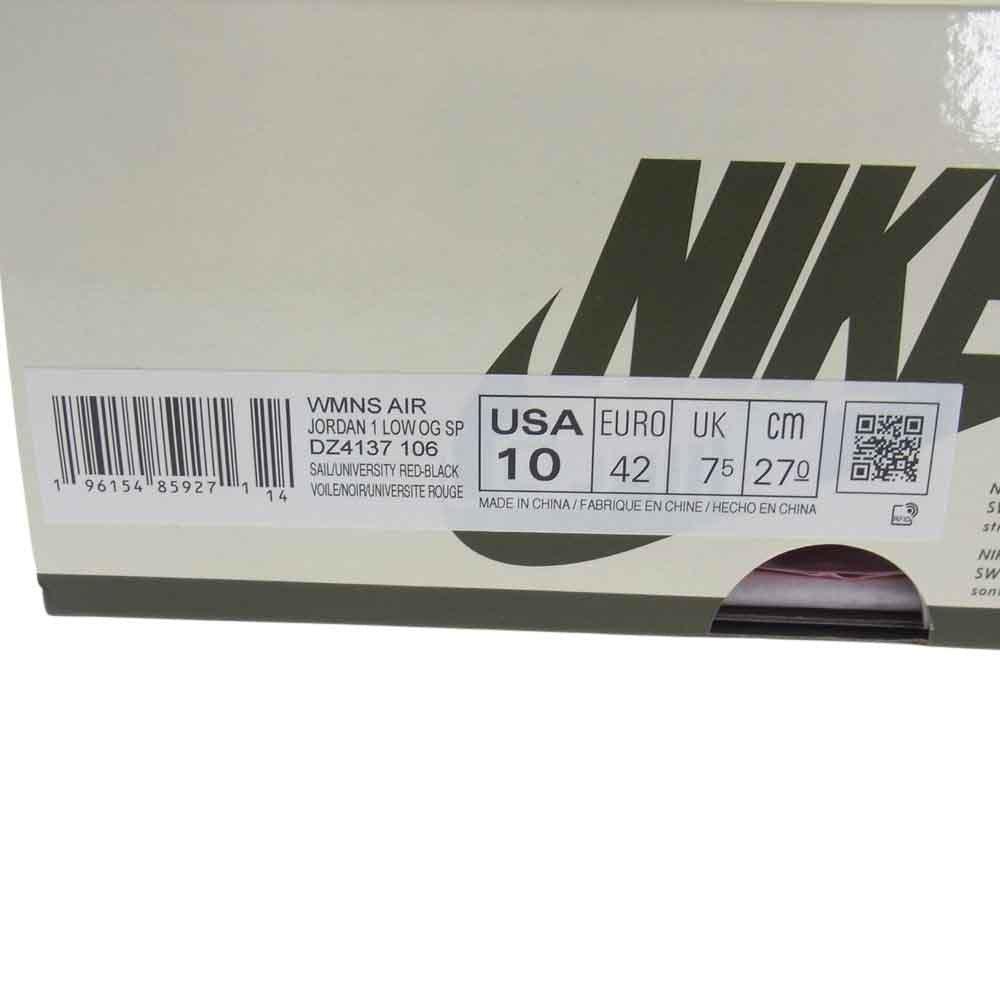 NIKE AIR JORDAN ナイキ ジョーダン DZ4137-106 × Travis Scott トラヴィススコット WMNS Air Jordan 1 Low OG Medium Olive ウィメンズ エアジョーダン ロー ミディアム オリーブ スニーカー ブラック系 ホワイト系 27cm【新古品】【未使用】【中古】