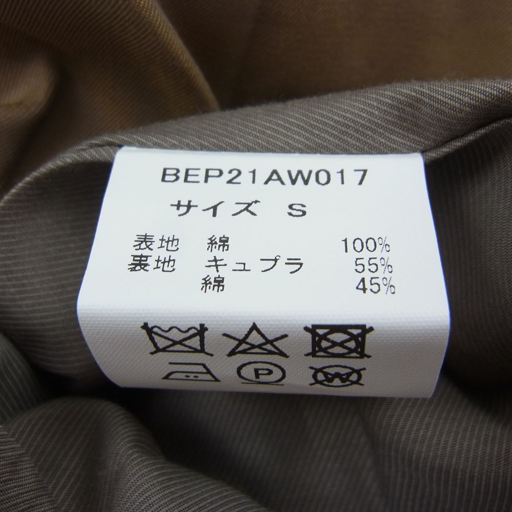 ブリティッシュメイド BEP21AW017 一枚袖 コットン トレンチコート タイロッケンコート ベージュ系 S【極上美品】【中古】