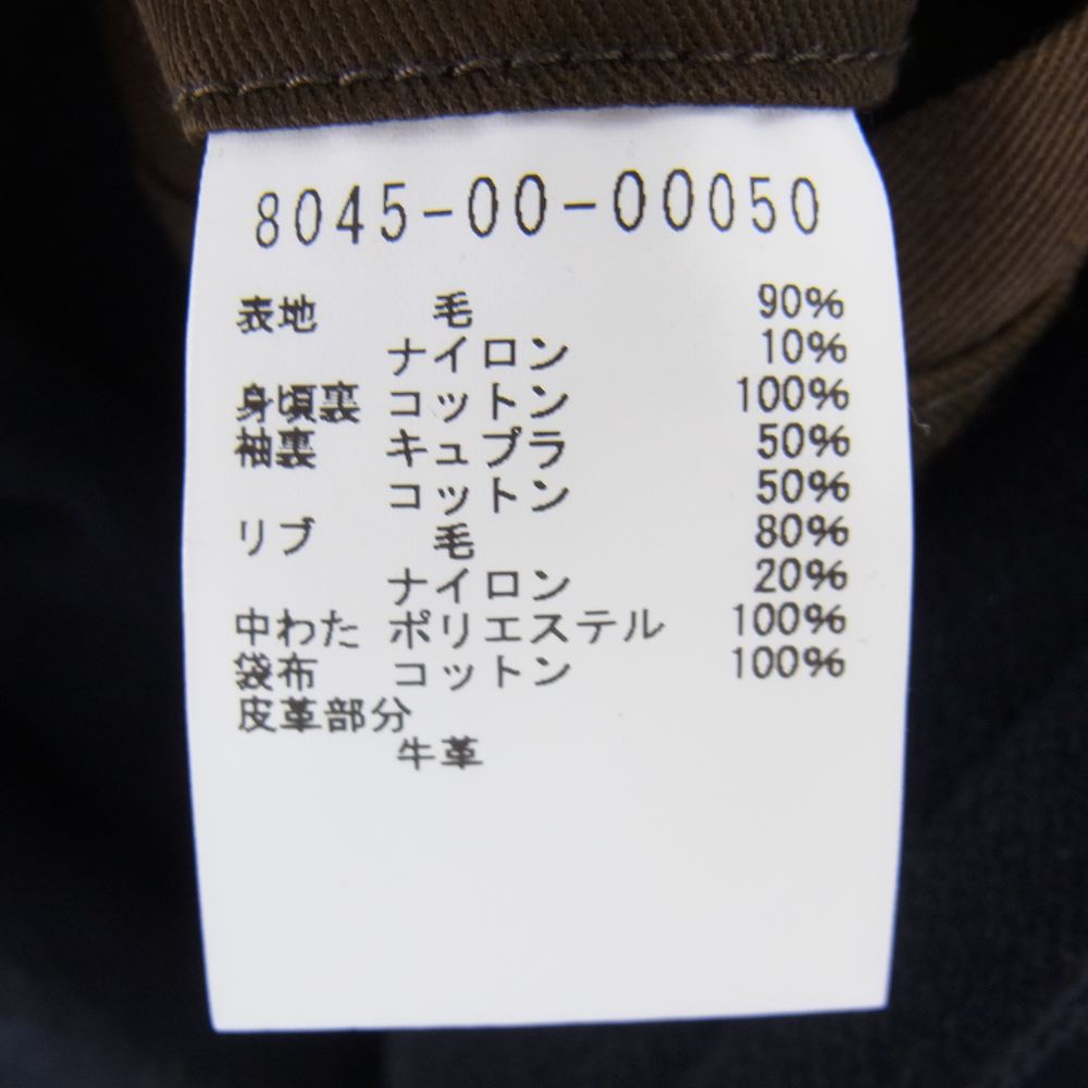 Nigel Cabourn ナイジェルケーボン 22AW 8045-00-00050 40'S U.S. NAVY PEA COAT ネイビー ピー コート ネイビー系 46【美品】【中古】