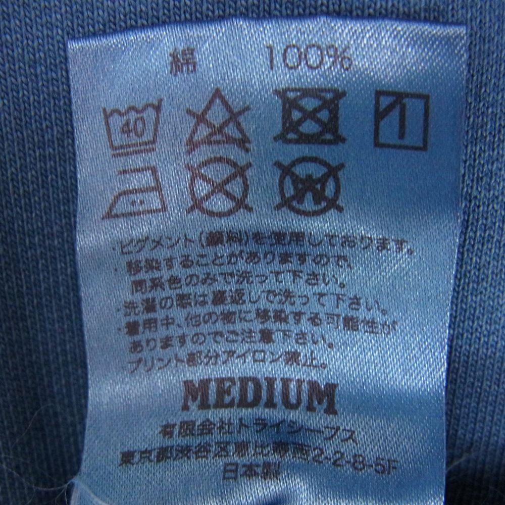 STANDARD CALIFORNIA スタンダードカリフォルニア Pima Cotton Hood Sweat ピマコットン フード ロゴ スウェット パーカー ネイビー系 M【極上美品】【中古】
