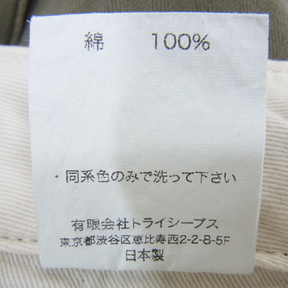 STANDARD CALIFORNIA スタンダードカリフォルニア Herringbone Pants WT ヘリンボーン ミリタリー パンツ オリーブ  カーキ系 32【極上美品】【中古】