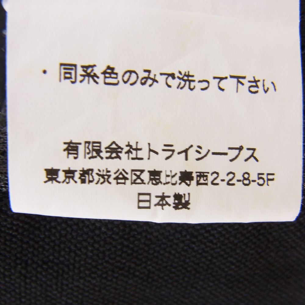 STANDARD CALIFORNIA スタンダードカリフォルニア Comfortable Stretch Jacket コンフォータブル ストレッチ ジャケット ブラック系 M【極上美品】【中古】