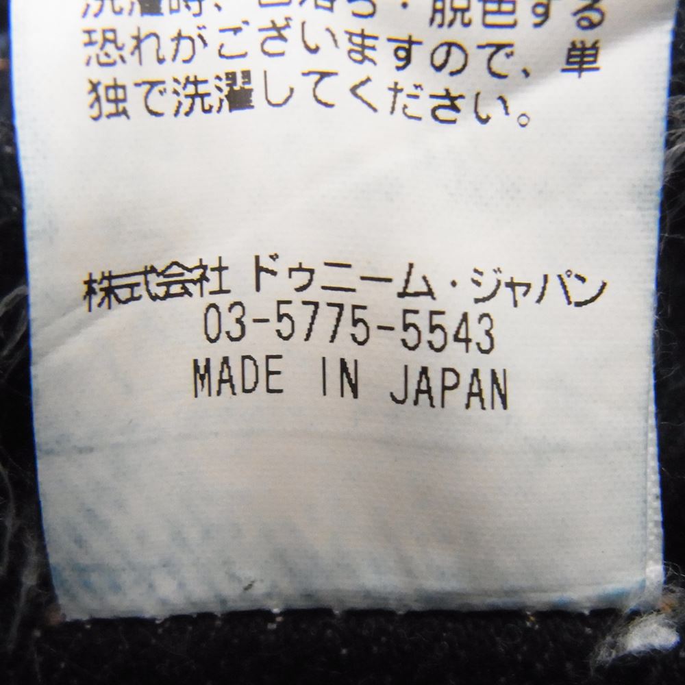 Denime ドゥニーム Lot XX ボタンフライ ストレート デニム パンツ インディゴブルー系 32【中古】