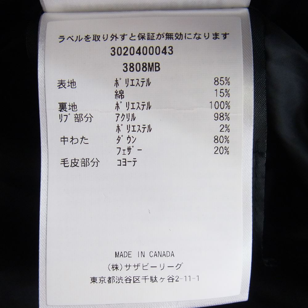 CANADA GOOSE カナダグース 3808MB 国内正規品 サザビーリーグ Wyndham Parka Black Label ウィンダムパーカ ブラックレーベル ダウン ジャケット ブラック系 M【中古】