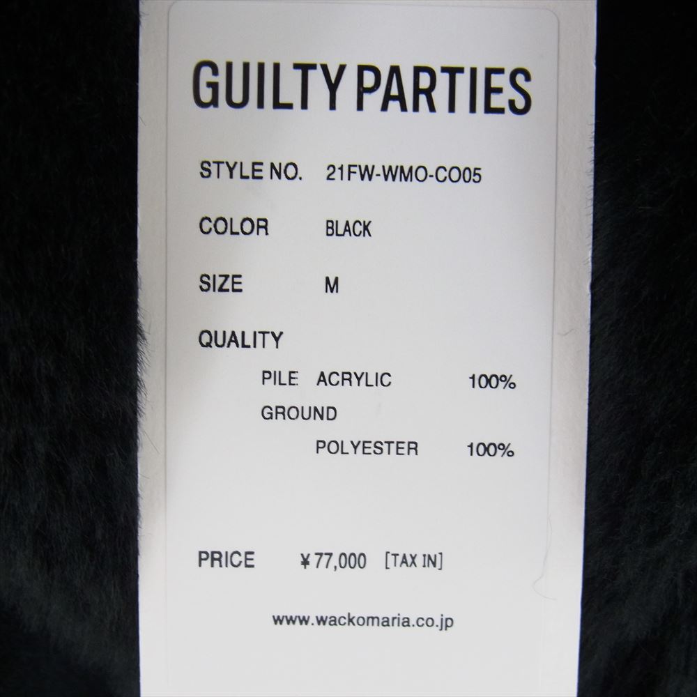 WACKO MARIA ワコマリア WAMA-0176 FUR COAT ショールカラー ファー コート ブラック系 M【新古品】【未使用】【中古】