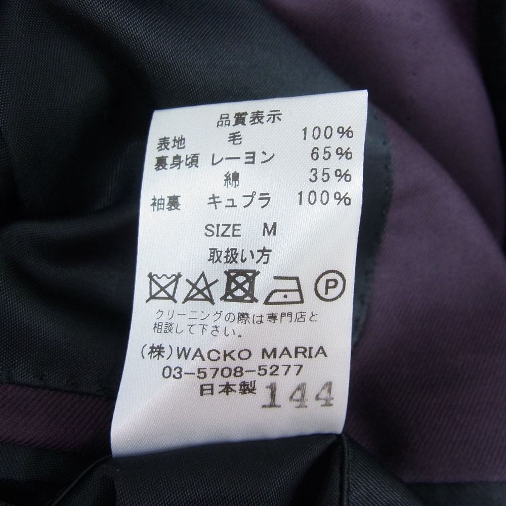 WACKO MARIA ワコマリア 21SS 21SS-WMO-JK01 UNCONSTRUCTED JACKET 2B ウール テーラードジャケット パープル系 M【新古品】【未使用】【中古】
