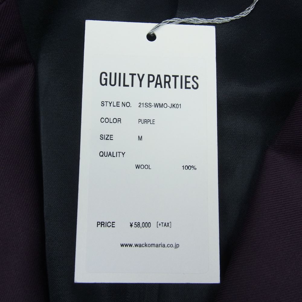 WACKO MARIA ワコマリア 21SS 21SS-WMO-JK01 UNCONSTRUCTED JACKET 2B ウール テーラードジャケット パープル系 M【新古品】【未使用】【中古】