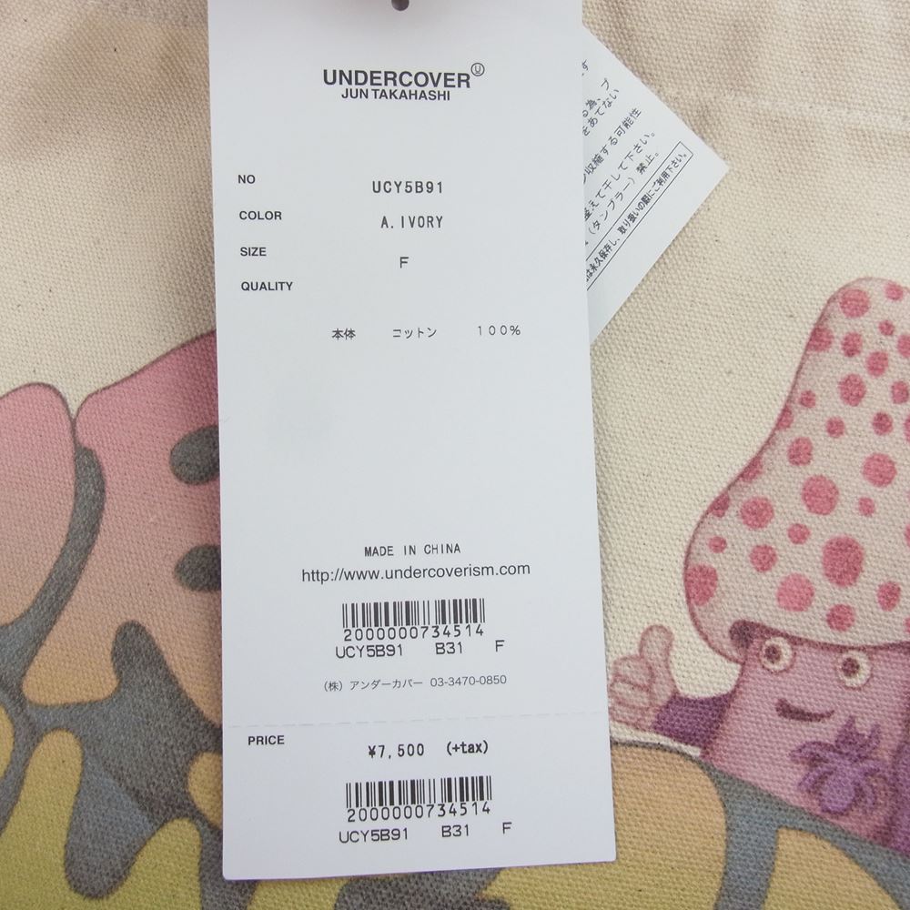 UNDERCOVER アンダーカバー 23SS UCY5B91 MR BUTTONS TOTE BAG トート バッグ アイボリー系 F【新古品】【未使用】【中古】