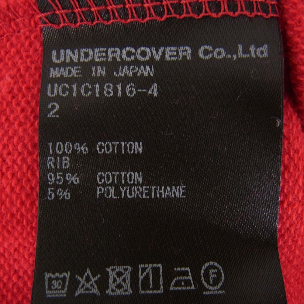 UNDERCOVER アンダーカバー UC1C1816-4 ジップアップ DREAM スウェット パーカー レッド系 2【極上美品】【中古】